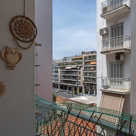 Apartment Dazzling In Ampelokipi *